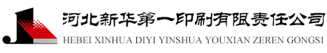 客户名称