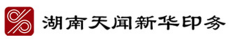 客户名称