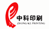 客户名称