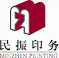 客户名称