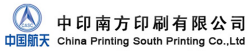 客户名称